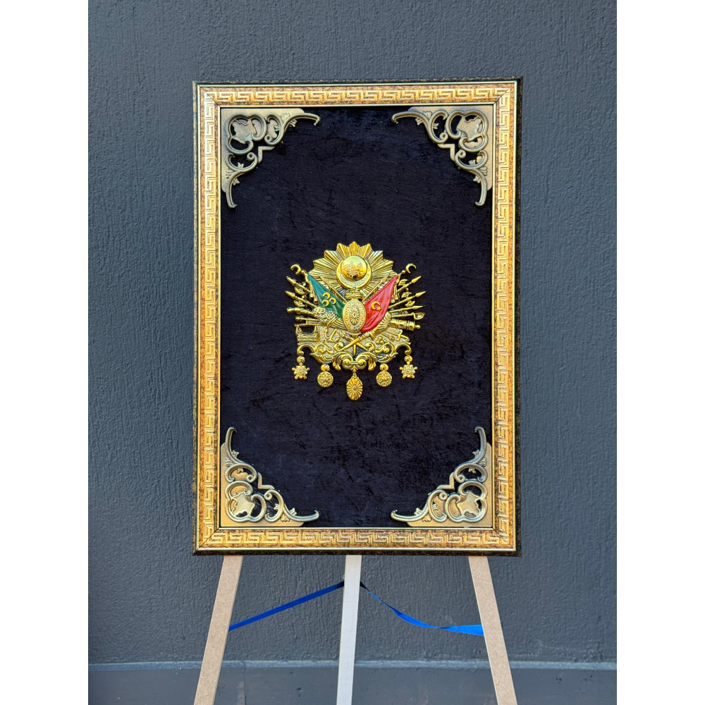 KABARTMALI OSMANLI ARMASI 50 x 70